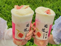 -围裙妈妈(临平店)