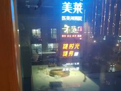 -坛宗剁椒鱼头(河西王府井店)