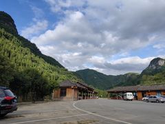 -南江大峡谷