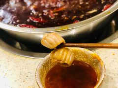 -大龙火锅(老店)