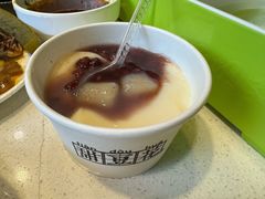 甜豆花-川西坝子火锅(金沙1.0直营店)