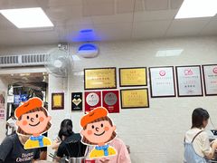 -珍珍小食店(西华路店)