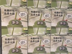 -正禾鲜·潮汕牛肉火锅(凯德天府店)