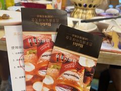 -芭菲盛宴·环球美食(锦城万达广场店)
