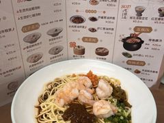 -德華楼(深圳印力店)