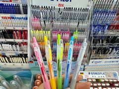 -鹏佳腾学生文创