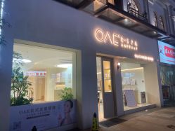 -OAE日式皮肤管理お肌の