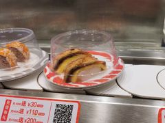 -新一番三文鱼寿司(大东海店)