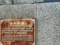 -三亚西岛海洋文化旅游区