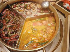 -湊湊火锅·茶憩(打浦桥日月光店)