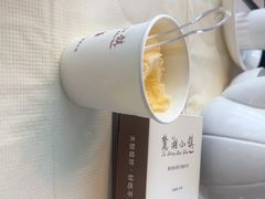 -麓湘小镇(金茂览秀城店)