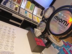 -miomi米欧米美瞳隐形眼镜(新世界大丸百货店)