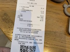 -星巴克(成都东站店)