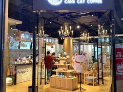 门面-藏猫猫咖啡主题馆(中央大道店)