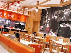 大堂-味千拉面(和平大道奥山世纪城店)