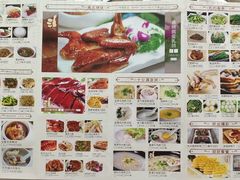 -北部湾鼎盛茶楼(银滩店)