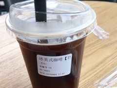 -海岩咖啡·三明治(晋中奥莱店)