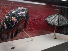 -杭州工艺美术博物馆