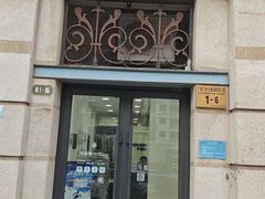 -布瑞琳洗衣(西堤红山店)