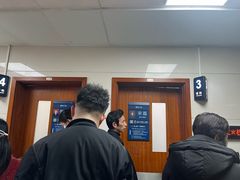 -重庆西南医院(西南院区)