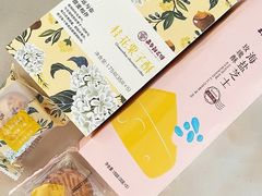 -嘉华鲜花饼·现烤(昆明老街店)