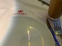 -太平馆西餐厅(北京路店)