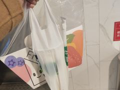 -Fruwich果明治(西单更新场店)
