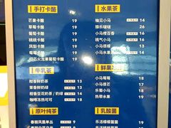 -春丽小马(济南恒隆广场店)