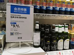 -宜家家居(西安未央商场店)