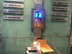-南京国际贸易中心