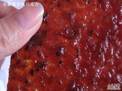 猪肉脯-钜记手信(兴华楼店)