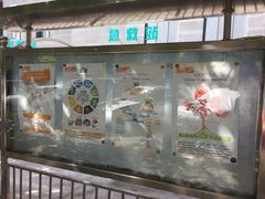 -北京市朝阳区奥运村社区卫生服务中心