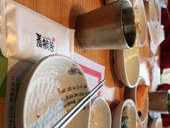 -青鹤谷(苏州店)