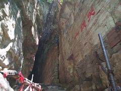 -孤山寨风景区
