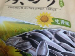 -海底捞火锅(玉桥商业广场店)