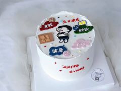 -蜜肆动物奶油蛋糕·个性定制·下午茶甜品