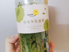 抹茶牛乳曲奇-薇薇安千层蛋糕(府城店)