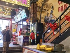 -钢管厂五区小郡肝串串香火锅(梅川路店)
