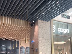 -gaga(金光华店)