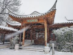 -南普公园