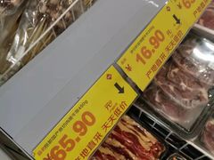 -华冠折扣超市(长阳店)