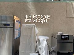 -Seesaw Coffee(上海太阳宫K46店)