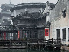 -乌镇西栅景区