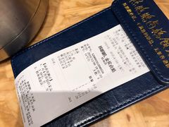 账单-陈鹏鹏潮汕菜(宝安机场T3航站楼店)