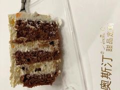 -李奥斯汀蛋糕商务茶歇·甜品台·企业活动团建(长寿路店)