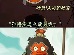 -万达影城(锦华万达广场IMAX店)