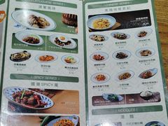 -小泉居(水坑尾店 )