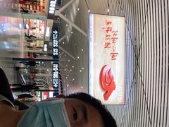 -南昌昌北国际机场