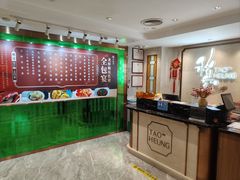 门面-稻香酒家·34年老字号·港式粤菜(侨光店)