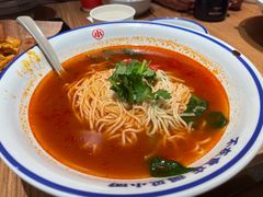 -遇见小面(凯德广场店)